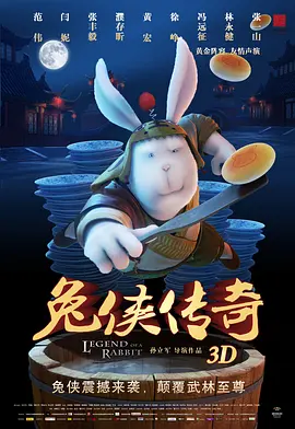 亚洲伦理一区二区三区